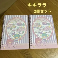 リトルツインスターズ キキララ メモ帳