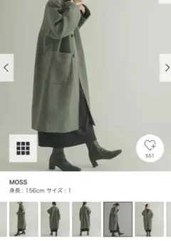 2025年最新】ウールノーカラーミドルコート アーバンリサーチの