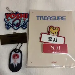 TREASURE ヨシ キーホルダー 6点セット - メルカリ