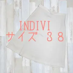 ★【新品タグ付き】◆最終値下げ◆INDIVI ベージュ系 ひざ丈スカート