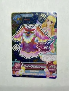 アイカツ マーメードピスケストップス 星宮いちご - メルカリ
