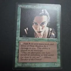 熟達の戦士ジェスカ mtg 英語 foil サインド - メルカリ