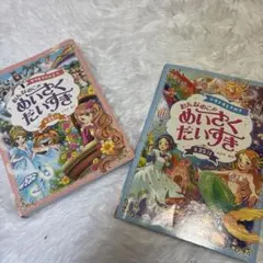 Item thumbnail for item a63b56d9-fa0f-4437-956c-6c1ebd58106b