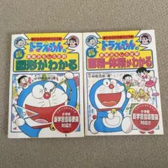 Item thumbnail for item 9d53e05d-df8e-4407-8ed8-128628508e84