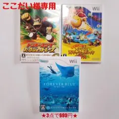 【ここだい様専用】