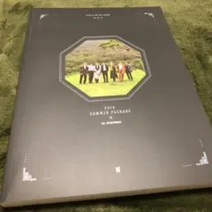 2019 サマパケ BTS