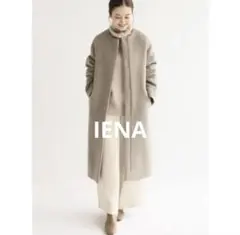 IENA ラムウール ノーカラー ロングコート イエナ グレージュ 36