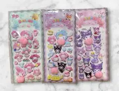 Item thumbnail for item f3b41f81-dbcc-45bb-9b3a-27cb1199fc2f