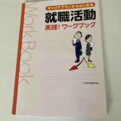 Item thumbnail for item bcb6afe3-1461-4b92-8852-c52c76680ece