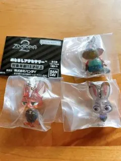 ズートピア2 めじるしアクセサリー3点セット ニック ジュディ ニブルズ