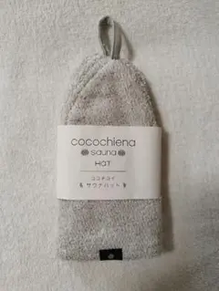 Item thumbnail for item 04af7ba3-d887-490c-b8c0-162ef97efe9d