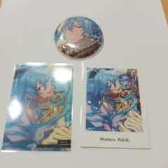 あんスタ 日々樹渉