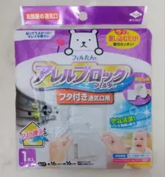 Item thumbnail for item 7ab0f089-d562-49f1-b0c8-f9c1875df4ad