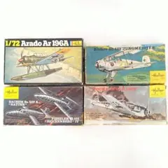 Heller　エレール　戦闘機プラモデル　4点セット　まとめ売りのサムネイル