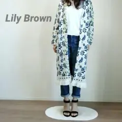 リリーブラウン ジャガードニットコート 花柄 フリンジ ロングカーディガン 総柄