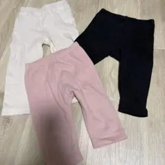 レギンス　ボトムス　3点セット（ピンク・ライトベージュ・黒） 80cm ユニクロ