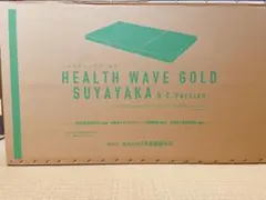 2025年最新】日本直販 枕の人気アイテム - メルカリ