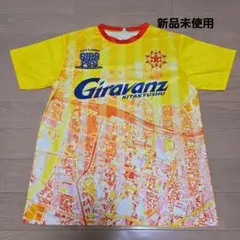 ギラヴァンツ北九州 2016 シーズン 池元友樹 選手 支給品ユニフォーム M ギラヴァンツ北九州 2016 シーズン 池元友樹 選手 支給品