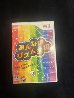 値下げ‼️wii みんなのリズム天国