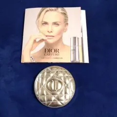 ディオールスキンフォーエバーグロウルミナイザー