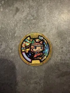 妖怪ウォッチ 妖怪メダル タイワンチャニャン ASIA版 海外限定 中古品
