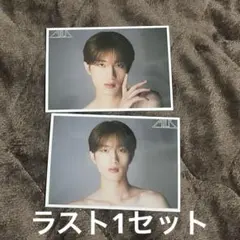 M!LK 山中柔太朗 24th 生誕 生写真　ラスト1セット