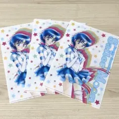 セーラームーン ファミリーマート クリアファイル 3枚セット