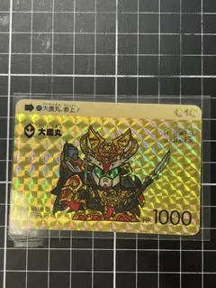 KSK様 リクエスト 4点 まとめ商品