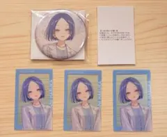 プロセカ エピカ 缶バッジ 桐谷遥 - メルカリ