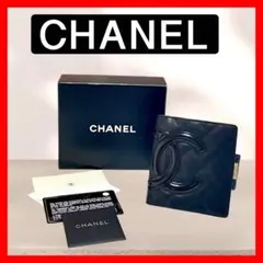 【CHANEL】シャネル カンボンライン 二つ折り財布（内側ピンク） ラムスキン