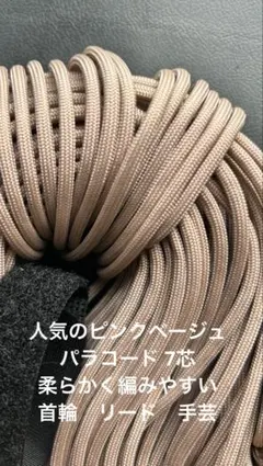 れん様 リクエスト 2点 まとめ商品