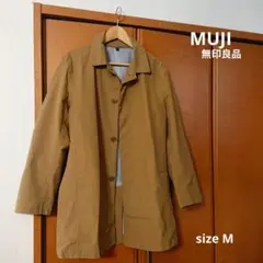 美品 無印良品 撥水防水 ステンカラー ベージュ ナイロン トレンチ コート M