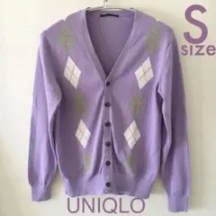 ◯UNIQLO 綿100%コットンカーディガン◯ラベンダー色 メンズSサイズ