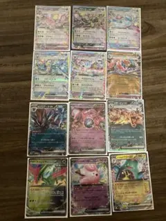 ポケモンカード RR12枚セット