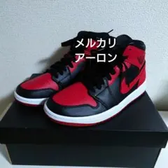 ナイキ NIKE AIR JORDAN 1 MID Bred 25cm