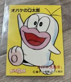 Item thumbnail for item e3e21aa9-ac87-443e-b88e-7bdf04460e14