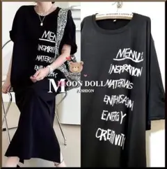 ま*(様 【～3L4L5L6L相当】英字ロゴプリントサイドスリット入Tワンピース