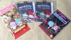 リトルツインスターズ　グッズセット　アクリルキーホルダー　フラットポーチ