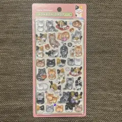 正規品　ボンボンドロップシール　和柄　新作　和猫
