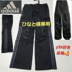 希少 美品　adidas　トラックカーゴパンツ 00s 黒 刺繍ロゴ y2k
