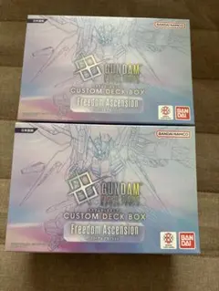 ガンダム カスタムデッキボックスFreedom シュリンク付1BOX他 - メルカリ
