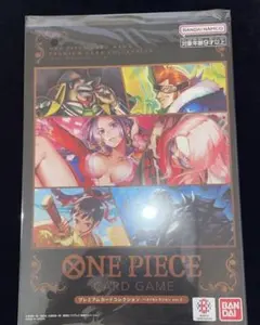 矢*蓮様 ワンピースカードゲーム プレミアムカードコレクションベストセレクション