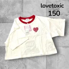 Item thumbnail for item 93af1885-72c8-4920-a42a-535d5d9fa0b1