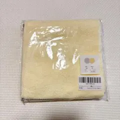 ❤️残り1点❤️ふきん マイクロファイバー布巾 強力吸水 35x55 2枚セット