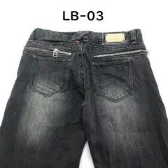 MY3713■LB-03■エルビーゼロスリー デニム JEANS ｙ2ｋプレートのサムネイル