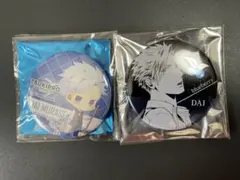 【24時間以内、匿名発送！】ツキプロ Solids 大 缶バッジ 2個セット