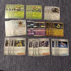 メガドリームex 汎用カード