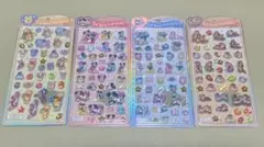 正規品 うるちゅる ポップシール ディズニー 4枚セット