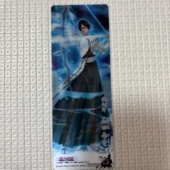 BLEACH 石田雨竜 カードガム　1枚