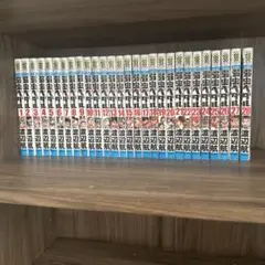 弱虫ペダル　1-28巻セット